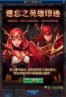 渡鸦迷影爆料视频,揭秘神秘视频背后的惊人真相 第3张 渡鸦迷影爆料视频,揭秘神秘视频背后的惊人真相 第3张