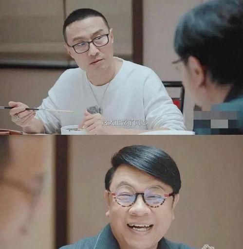 狗仔江小宴最新爆料,娱乐圈惊天大秘密曝光! 第2张 狗仔江小宴最新爆料,娱乐圈惊天大秘密曝光! 第2张