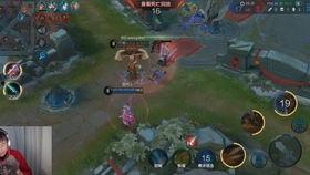 王者荣耀五哥被爆料视频,揭秘背后惊人真相 第3张 王者荣耀五哥被爆料视频,揭秘背后惊人真相 第3张