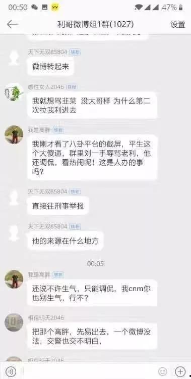 图片爆料怎么做视频,轻松制作精彩短视频教程  第2张