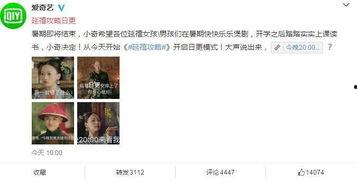 湖南卫视重播在线观看,在线观看重温经典时光 第1张 湖南卫视重播在线观看,在线观看重温经典时光 第1张