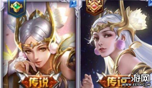 上官网最新皮肤爆料,全新皮肤惊艳亮相，带你领略游戏魅力新篇章  第3张