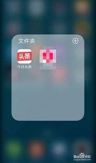 数码最新爆料在哪看,揭秘热门设备生成途径  第1张