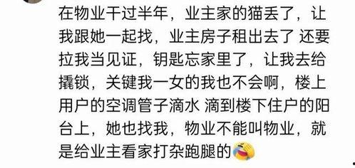 谁有免费QQ吃瓜群,谁在分享最新热点,谁在畅谈人间烟火 第3张 谁有免费QQ吃瓜群,谁在分享最新热点,谁在畅谈人间烟火 第3张