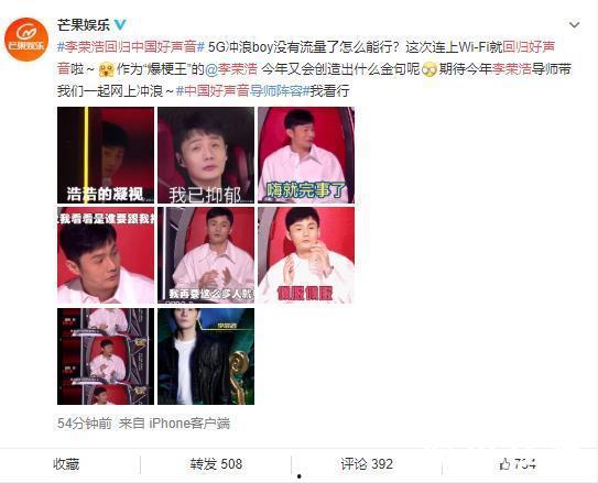 小眼歌手爆料视频在线观看,揭秘幕后故事与音乐旅程  第1张